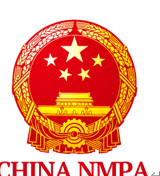 China NMPA compliant